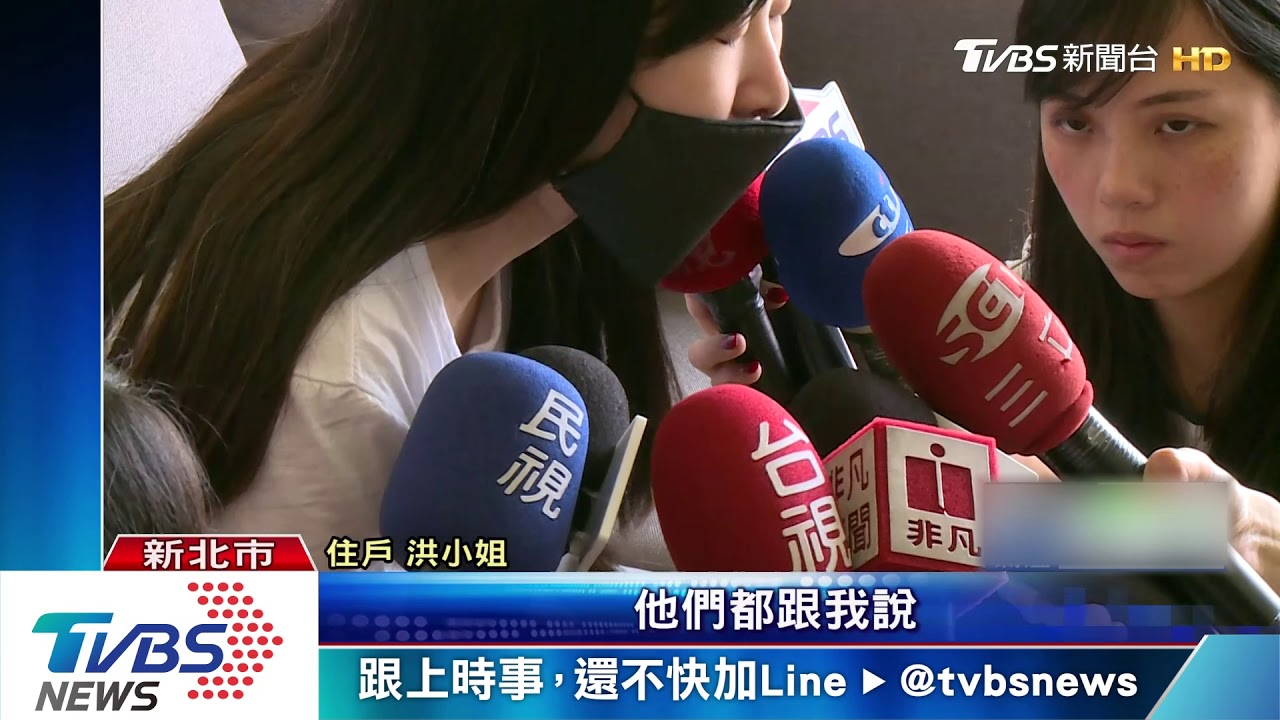 國家的品質?租社會宅頻淹水 求助無門