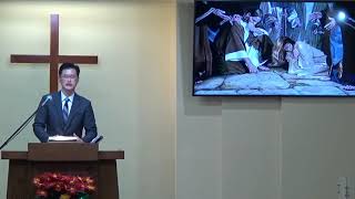 요한복음 강해(55) 고소고발 당한 여자(나)에게 이루신 “하나님의 공의와 사랑” (1)