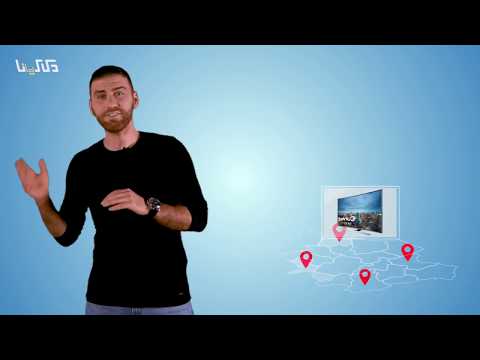 دكاكينا - Dakakenna Video