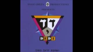 דדי גראוכר - ואהבת לרעך כמוך - וקווי השם - dedi graucher - vekovey ashem - התמונה מוצגת ישירות מתוך אתר האינטרנט יוטיוב. זכויות היוצרים בתמונה שייכות ליוצרה. קישור קרדיט למקור התוכן נמצא בתוך דף הסרטון