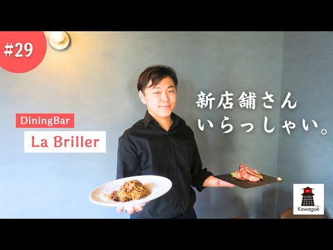 アレクサンドラ・ベクテル氏がRTLの新社会専門家に就任