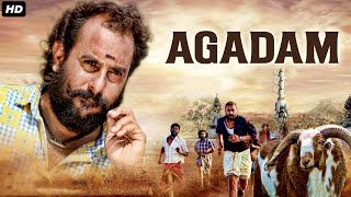 AGADAM – Superhit Hindi Dubbed Full Action Movie | South Indian Movies Dubbed In Hindi Full Movie