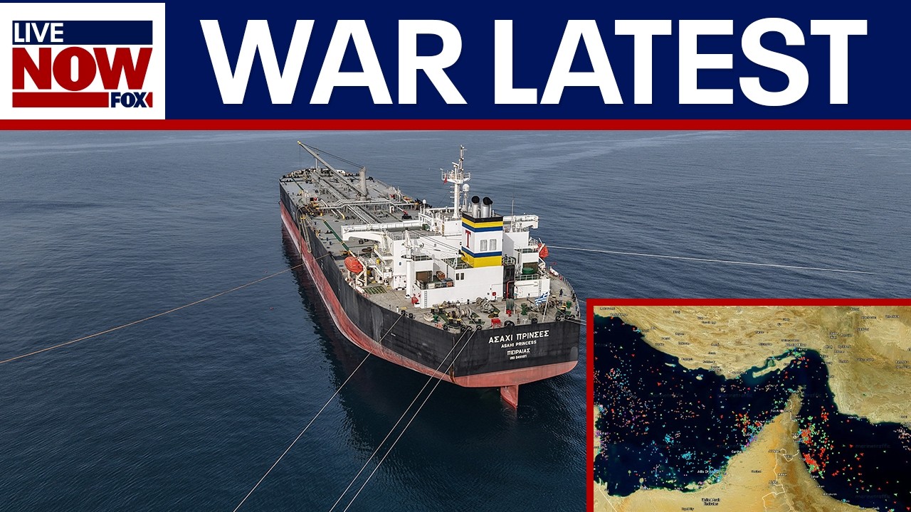 US: Iran has "lost complete control" over Strait of Hormuz