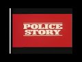 Police Story 1985 German Opening Credits