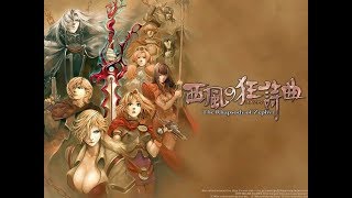 Re: [討論] 韓國遊戲是一開始就屌打還是超車台灣