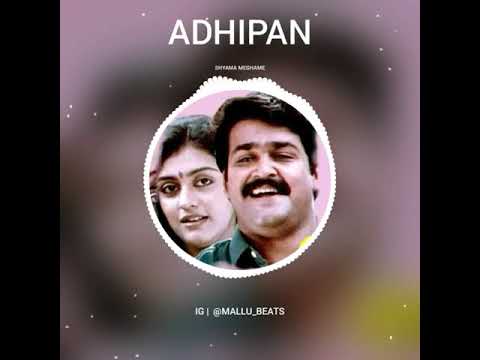 download lagu mp3 mp4 Shyama Meghame Nee Ringtone, download lagu Shyama Meghame Nee Ringtone gratis, unduh video klip Shyama Meghame Nee Ringtone