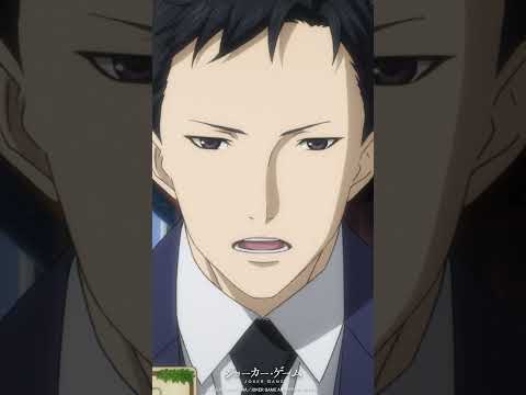 君たちの探検に、任務を与える #ジョーカーゲーム