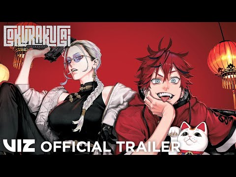 Trailer thumbnail