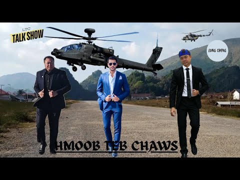 HMOOB TAU TEB CHAWS LAWM LOS? 4/29/25