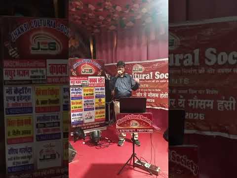 प्रस्तुति #22