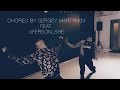 Sergey MARTYNOV feat. Uferson_She || HYPNOTIC ...