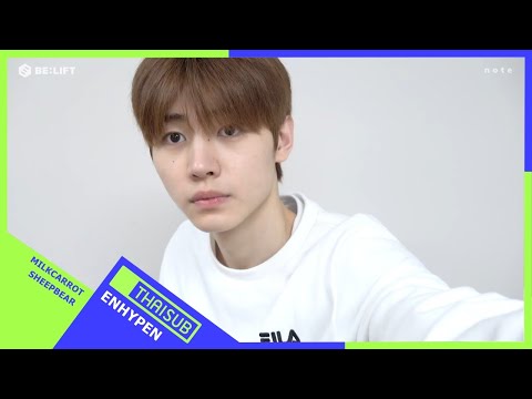 [-note] 200802 SUNGHOON - Thaisub