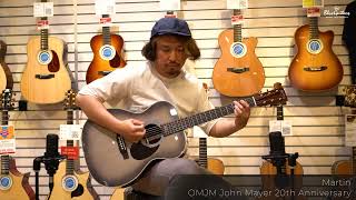 Video thumbnail for Blue Guitars - Martin / OMJM John Mayer 20th Anniversary by Blue Guitars