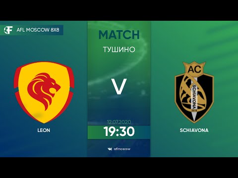 AFL20. Euroleague A2. Day 3. Leon - Schiavona