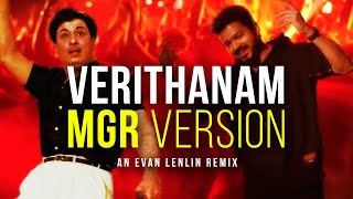 Download lagu Verithanam with MGR | Bigil | MGR | Thalapathy | Evan Lenlin mp3 Download lagu Verithanam with MGR | Bigil | MGR | Thalapathy | Evan Lenlin mp3