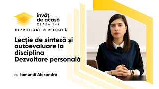 "Lectie de sinteza si autoevaluare"