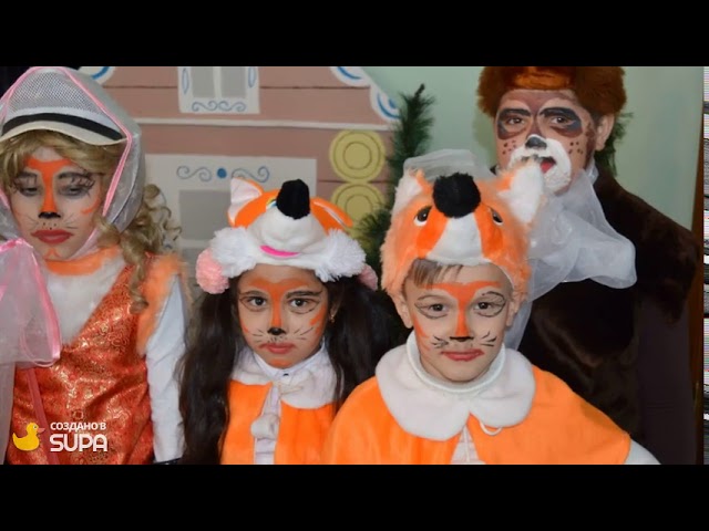 Фестиваль детских театральных коллективов «Ният-2019»