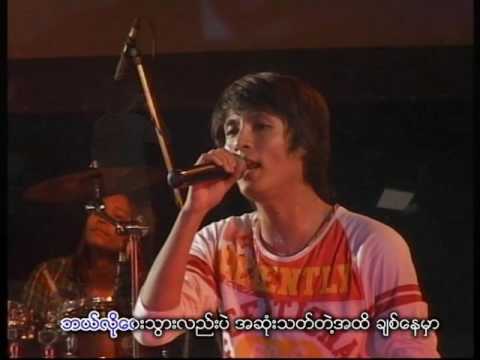 အရင္ကဇာတ္လမ္း - ဟန္ထြန္း