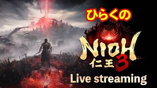 #１７【祇園探索】ひらくの「仁王３  PS5版」幕末京都攻略