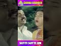 சுட்டி சுட்டி உன் Video Song Chinna Gounder Movie Songs Vijayakanth Su