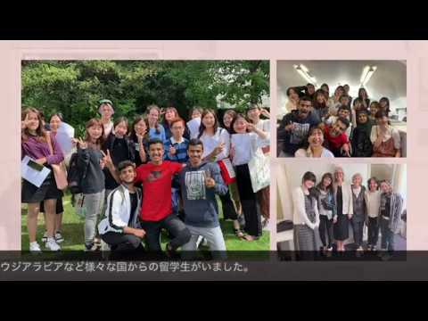 法律学科 第2回副学長杯「武蔵野ＦＳ動画・プレゼンコンテスト」プレゼン優秀賞 語学留学プログラム（イギリス）グロスターシャー大学