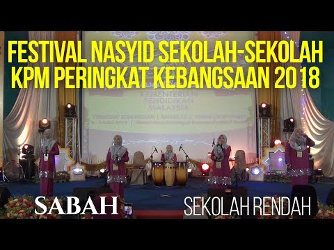 FNSS KPM KEBANGSAAN 2018 [SR] | DURRANI - SABAH