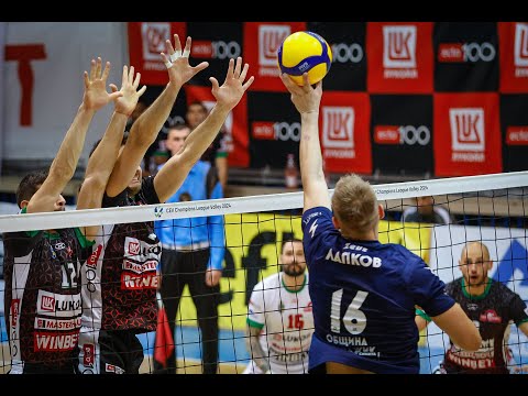 HL: Neftochimic - Hebar (Match No 118 Efbet Super Volley 24/25)