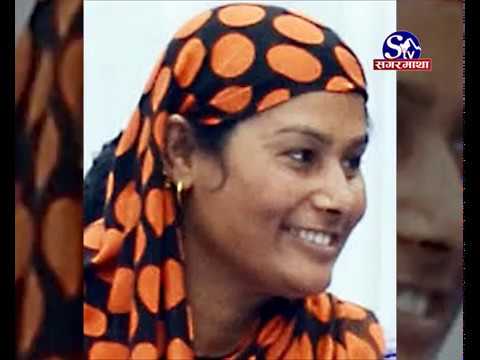 किन कुटे मन्त्रीले सचिवलाई :