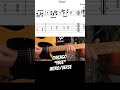 Chicago “Free” intro/verse guitar lesson. Terry Kath was amazing!
