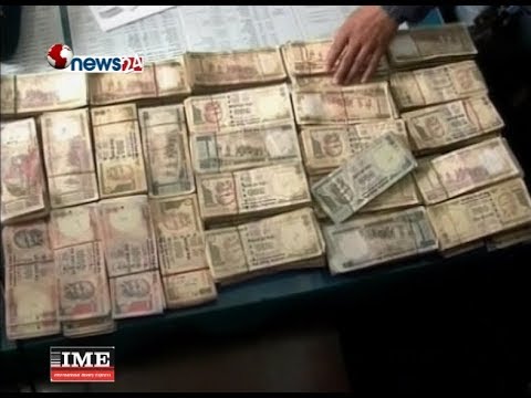 Prime Time 8 PM NEWS_2074_12_29 - NEWS24 TV