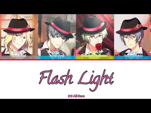 「SideM」Flash Light (Game version) - 315 Stars LYRICS [KAN/ROM/EN]