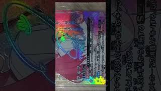【UNION ARENA ユニアリ】用命换回来的东西 🌚