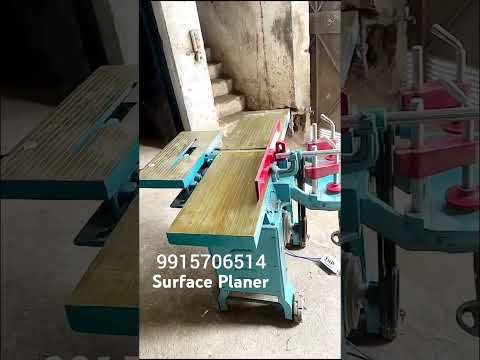 SURFACE PLANER