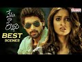 Nenu Naa Rakshasi Movie Best Scenes Rana Daggubati Ileana Telugu Movies 2024 Aditya Cinemalu