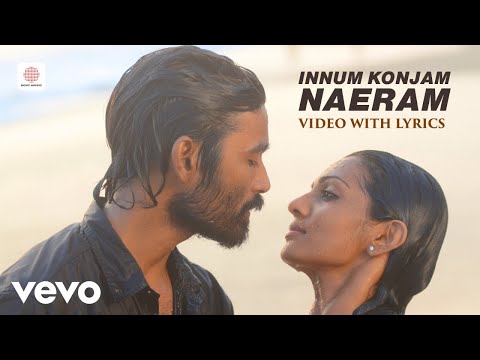 Maryan - Innum Konjam Naeram Video with Lyrics | A. R. Rahman | Dhanush