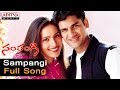 Sampangi Full Song Ll Sampangi Songs Ll Deepak Kanchi Kaul