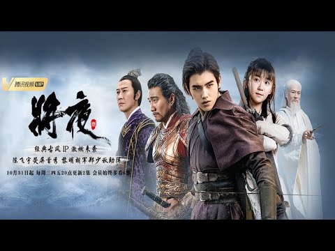 EverNight 1 Keely Hawkes - Gem Of Love