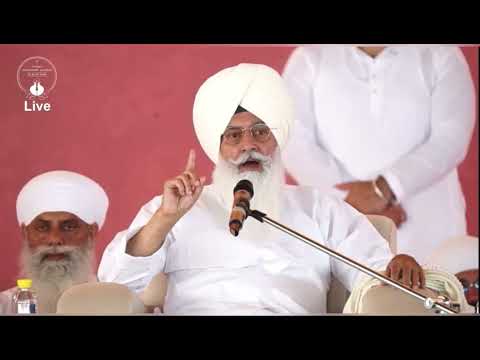 Baba Gurinder Singh Ji Radha Soami Beas | Sarab Dharam Samelan | Sri Bhaini Sahib | 9 March 2023