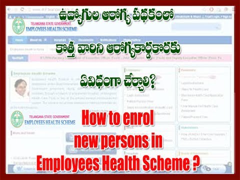 download lagu mp3 mp4 Employee Health Scheme, download lagu Employee Health Scheme gratis, unduh video klip Employee Health Scheme