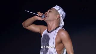 G-DRAGON &amp; TAEYANG - CROOKED | ICONIC LIVE PERFORMANCE