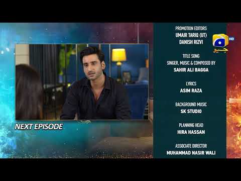 Habil Aur Qabil Episode 32 Teaser - HAR PAL GEO