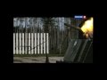 Venäjän armeijan ohjuksen torjunta järjestelmä