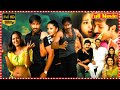 Lakshyam Telugu Full Action Thriller HD Movie Gopichand Anushka Jagapathi Babu Movies