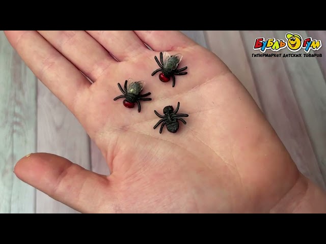 Набор мух 3шт - видео