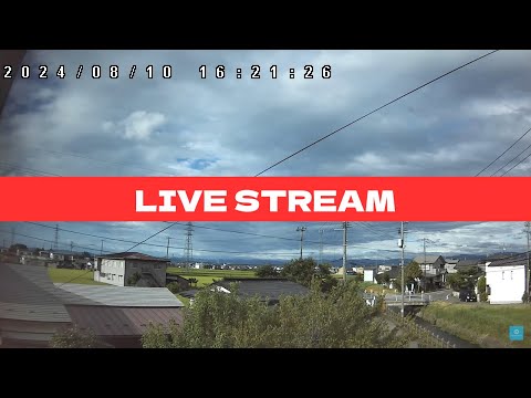 奥州市水沢のライブカメラ映像