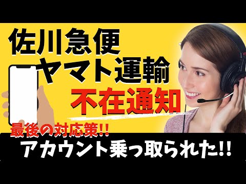 iPhone がアクティベートされませんか?そうしなければなりません
