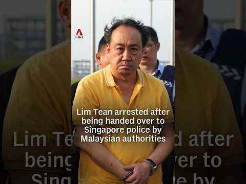 Erj Arrest