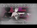 SoHW Akami's Theme : Cumulonimbus Grimace