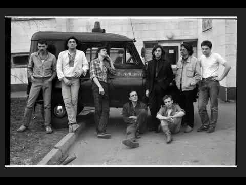 Баніта Байда - Ти спиш