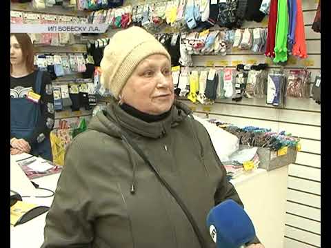 &laquo;ТекстильСеть&raquo; в Курске приглашает за подарками